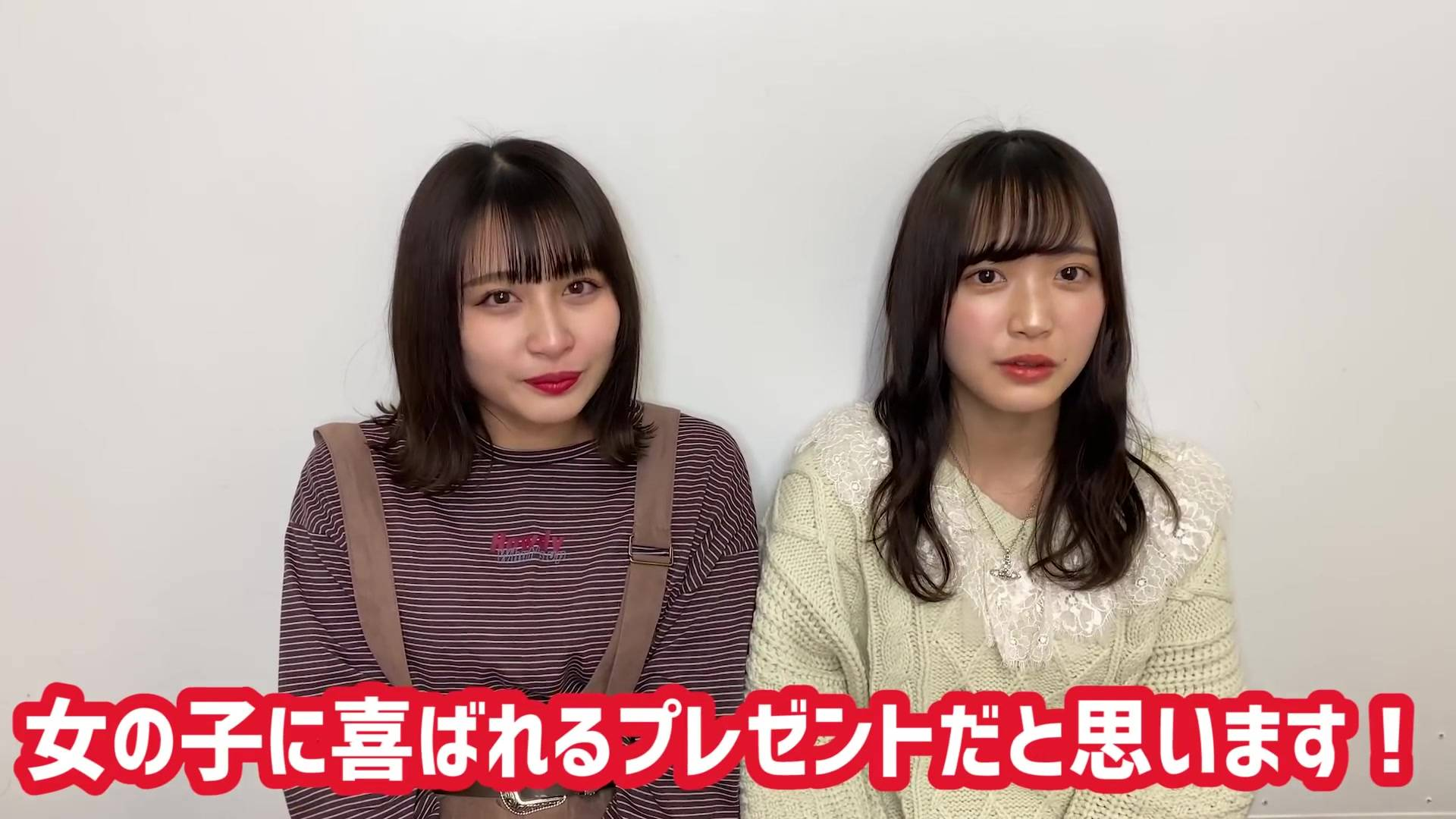 还来得及 女孩子喜欢的圣诞礼物